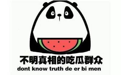 久草视频手机版在线
