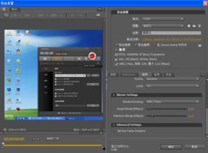 为什么pr导出的视频很模糊,揭秘PR导出视频模糊之谜