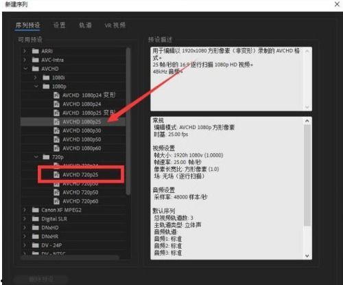 为什么pr导出的视频很模糊,揭秘PR导出视频模糊之谜