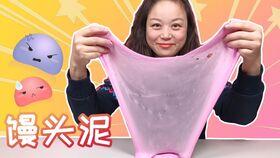 北美玩具视频大全食玩,食玩篇,带你领略美味与童趣的完美融合