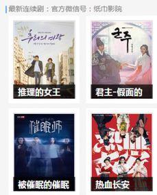 青春草在线视频vip,解锁无限精彩视频盛宴