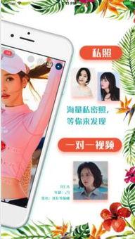 推女郎视频 迅雷下载,独家资源一网打尽