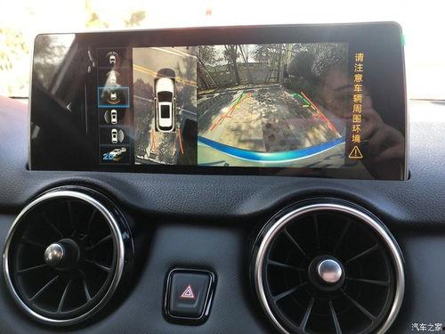 e3试驾视频,驾驭未来，体验智能出行新篇章