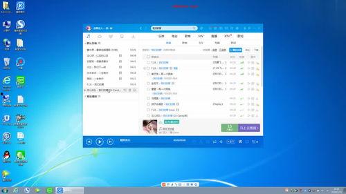 跳舞毯怎么连接电视视频教程,视频教程助你一臂之力