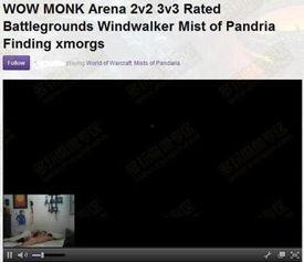 ml视频,人工智能领域的创新与突破