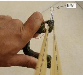 弹弓瞄准打法视频,跟随视频学打弹弓