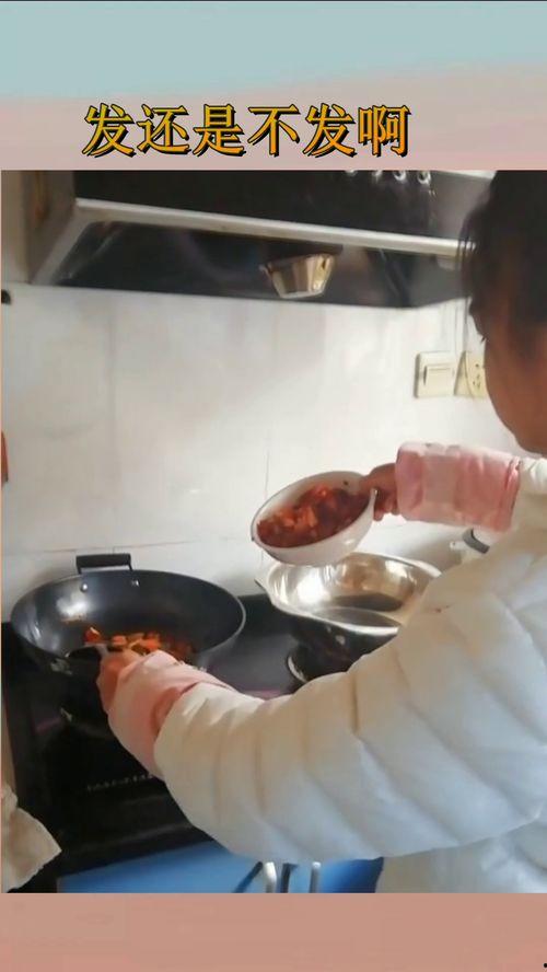 学做菜的视频,轻松学会家常菜烹饪技巧