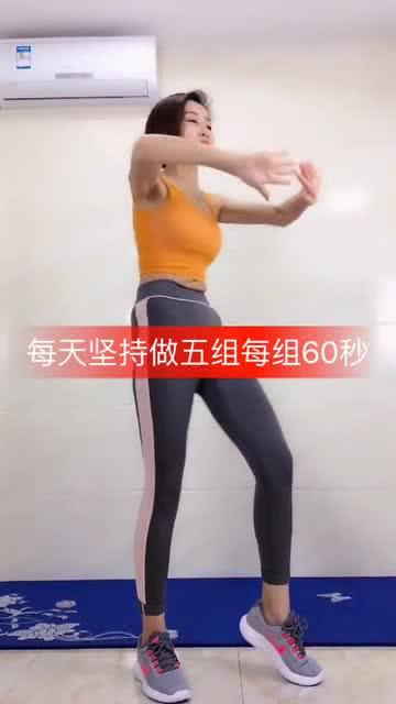 最火的瘦肚子视频,最火瘦肚子视频全攻略