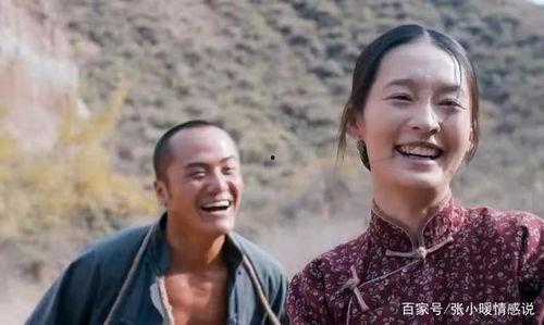 白鹿原黑娃小娥 视频,黑娃与小娥的悲欢离合