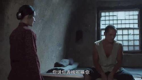 白鹿原黑娃小娥 视频,黑娃与小娥的悲欢离合