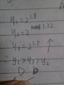 高一数学指数函数视频,高一数学视频课程概览