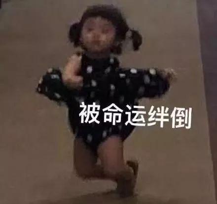 强杀人视频,强杀人事件全程记录