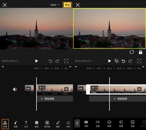 哪种视频剪辑软件好用,最受欢迎的五大视频剪辑软件,哪款才是你的最佳选择?