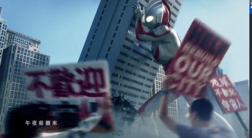 奥特曼被踩视频,一场意外的“英雄陨落”