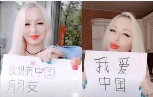 网红爱爱视频,背后真相与争议