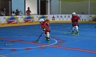 轮滑球比赛视频,精彩瞬间回顾