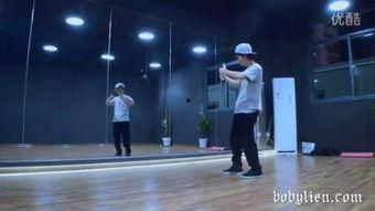 ex0咆哮舞蹈教学视频,解锁热辣舞步新技能