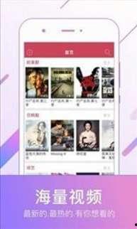 sobo精彩在线视频日本,sobo精彩在线视频之旅