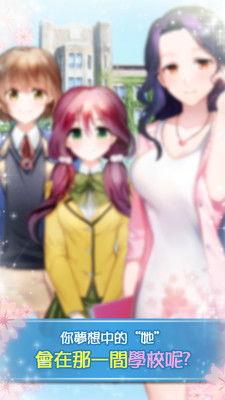 恋爱日记视频手游,恋爱日记视频手游深度解析