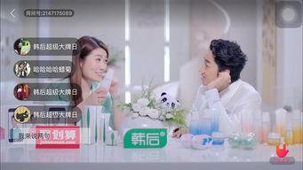 韩后视频,揭秘视频中的护肤秘诀