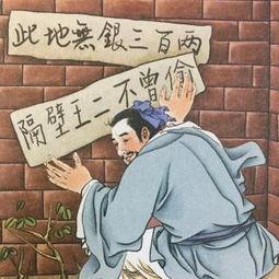 此地无银三百两视频,揭秘视频背后的故事与真相