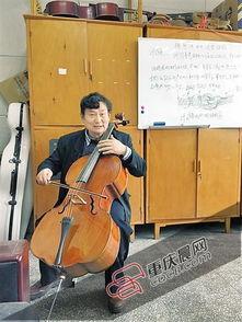 圆琴视频,探寻传统乐器之美