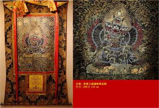 大威德视频,视频中的神秘力量与智慧传承