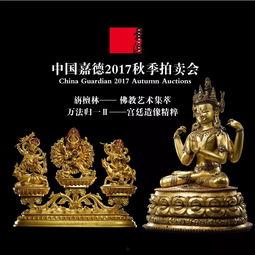 大威德视频,视频中的神秘力量与智慧传承