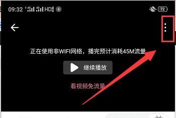 高清视频在哪里下载,揭秘热门平台与技巧