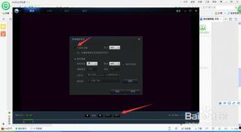视频里截取音频,一窥精彩瞬间