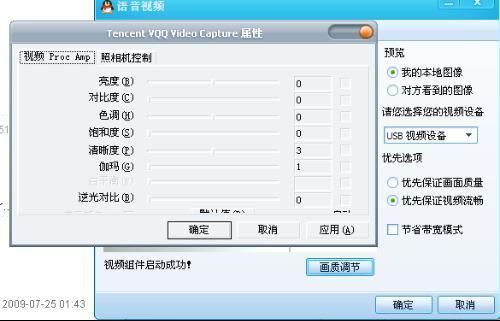 恢复原来的视频,原视频内容深度概述