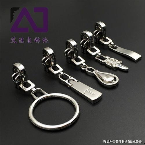 穿拉链头视频,视频教程让你告别困扰