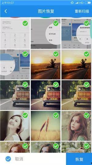 恢复原来的视频,原视频内容深度概述